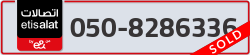  - code - 050 - number -8286336