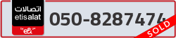  - code - 050 - number -8287474