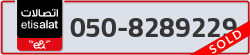 - code - 050 - number -8289229