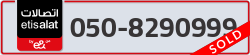  - code - 050 - number -8290999