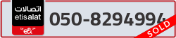  - code - 050 - number -8294994