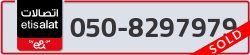  - code - 050 - number -8297979