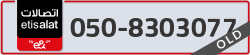  - code - 050 - number -8303077