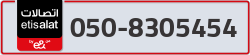  - code - 050 - number -8305454