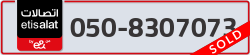  - code - 050 - number -8307073