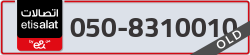  - code - 050 - number -8310010