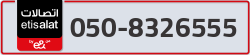  - code - 050 - number -8326555
