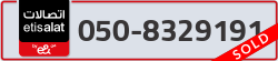  - code - 050 - number -8329191