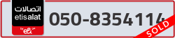  - code - 050 - number -8354114