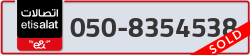 - code - 050 - number -8354538