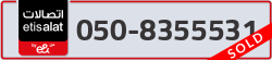  - code - 050 - number -8355531