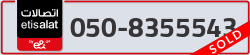  - code - 050 - number -8355543
