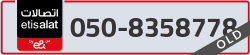  - code - 050 - number -8358778