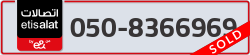  - code - 050 - number -8366969