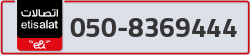  - code - 050 - number -8369444