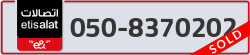  - code - 050 - number -8370202