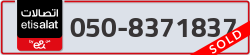  - code - 050 - number -8371837