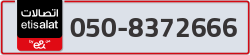  - code - 050 - number -8372666