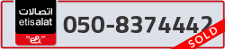  - code - 050 - number -8374442