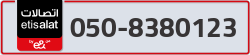  - code - 050 - number -8380123