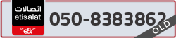  - code - 050 - number -8383862
