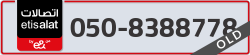  - code - 050 - number -8388778