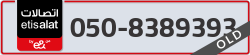 - code - 050 - number -8389393