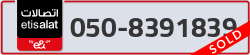  - code - 050 - number -8391839