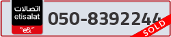  - code - 050 - number -8392244