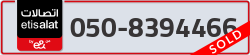  - code - 050 - number -8394466