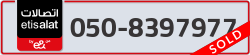 - code - 050 - number -8397977