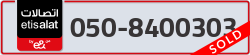  - code - 050 - number -8400303