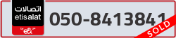  - code - 050 - number -8413841
