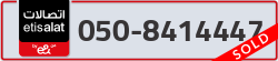  - code - 050 - number -8414447