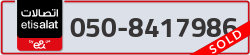  - code - 050 - number -8417986