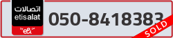  - code - 050 - number -8418383