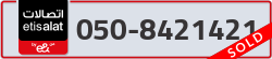  - code - 050 - number -8421421