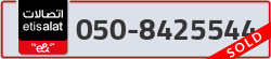  - code - 050 - number -8425544