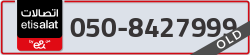  - code - 050 - number -8427999