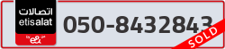  - code - 050 - number -8432843