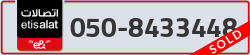  - code - 050 - number -8433448
