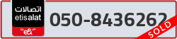  - code - 050 - number -8436262