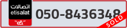  - code - 050 - number -8436348