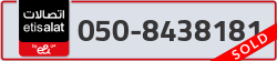  - code - 050 - number -8438181