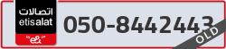  - code - 050 - number -8442443