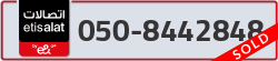  - code - 050 - number -8442848