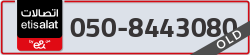  - code - 050 - number -8443080