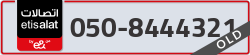  - code - 050 - number -8444321