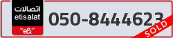  - code - 050 - number -8444623