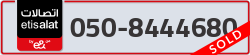  - code - 050 - number -8444680